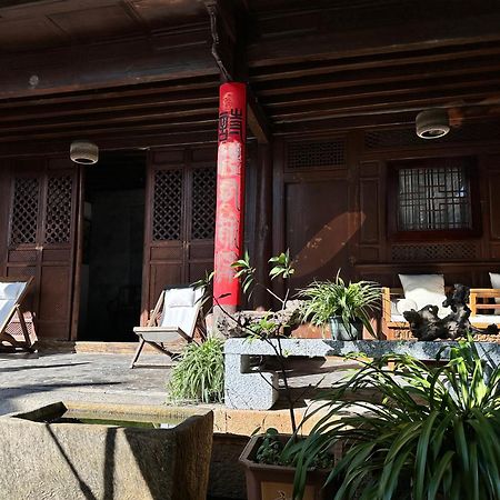 Qingxin Courtyard Art Guesthouse Dali  Dış mekan fotoğraf
