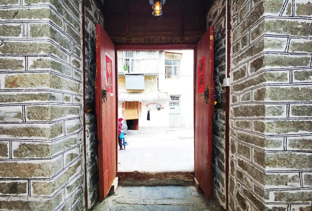 Qingxin Courtyard Art Guesthouse Dali  Dış mekan fotoğraf
