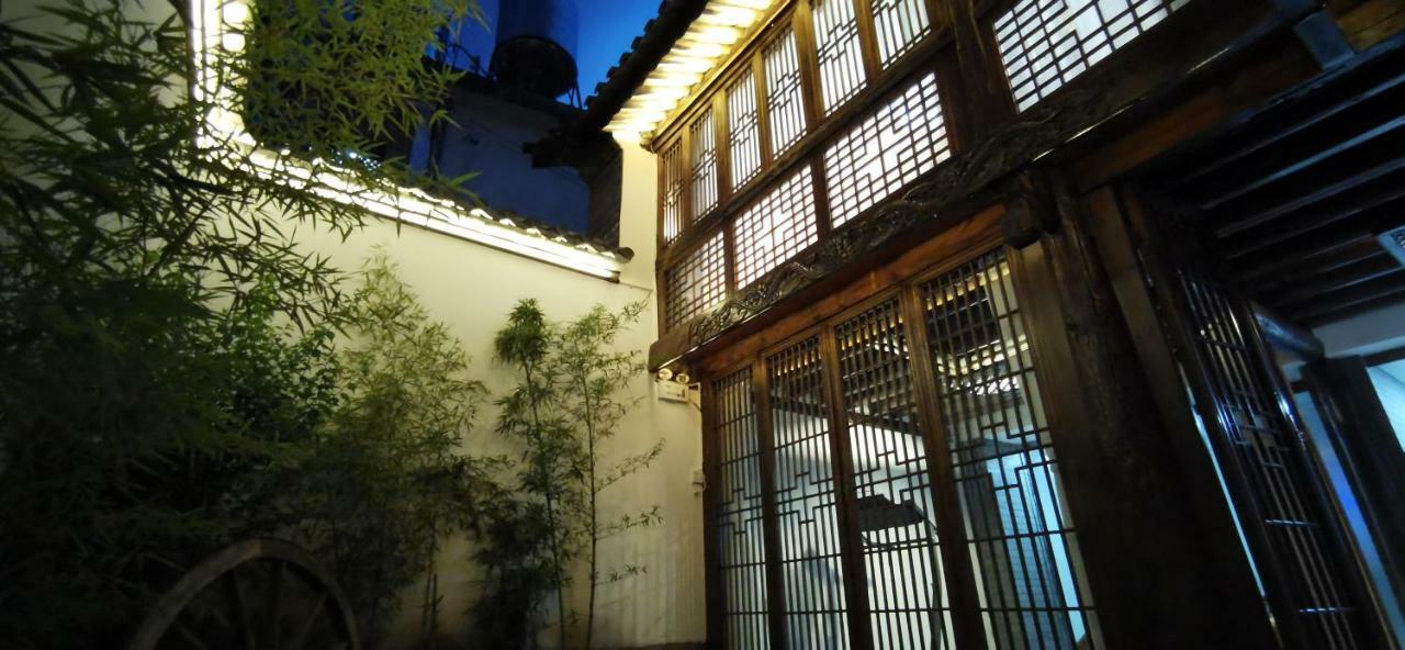 Qingxin Courtyard Art Guesthouse Dali  Dış mekan fotoğraf